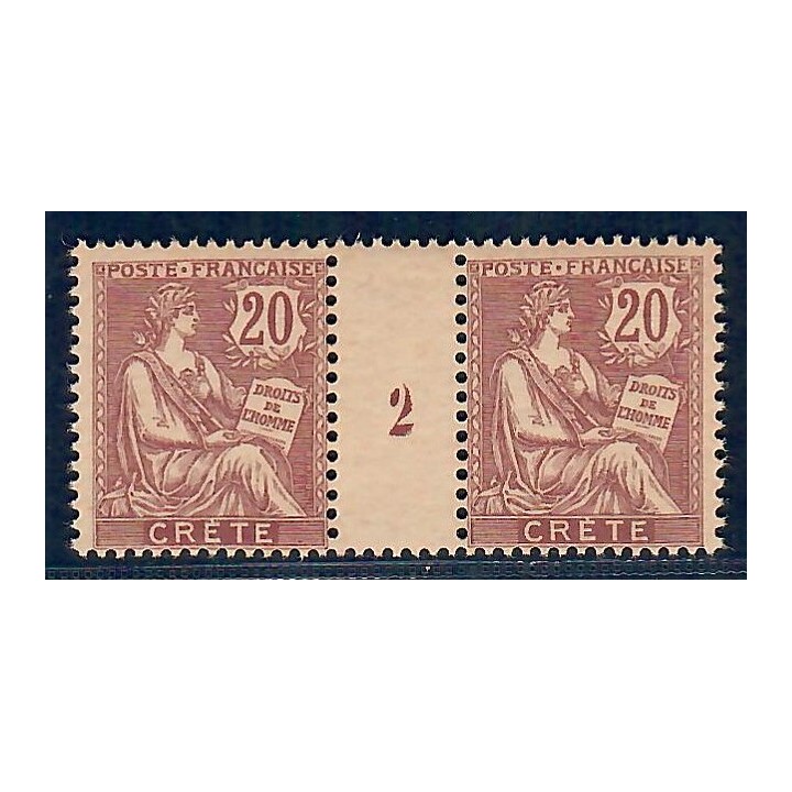 Lot A6278 - Crète - N°8 - Neuf ** Luxe