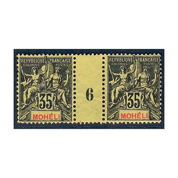 Lot A6267 - Mohéli - N°9 - Neuf * Qualité TB