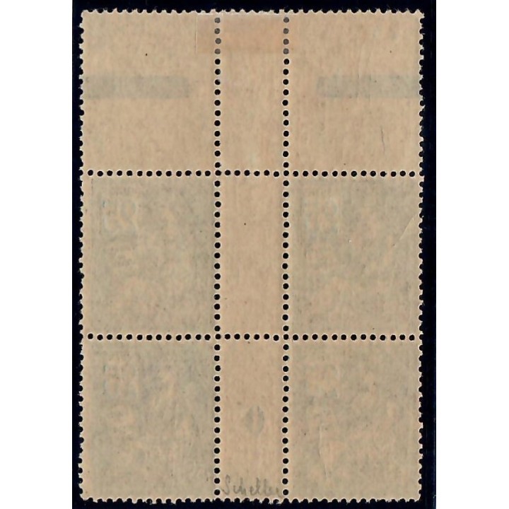 Lot A5881 - Poste - N°114 Neuf ** Luxe