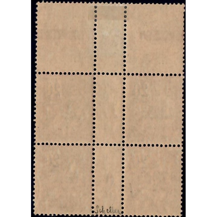 Lot A5875 - Poste - N°113 Neuf ** Luxe