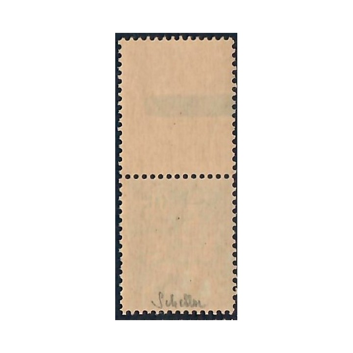 Lot A5888 - Poste - N°118 Neuf ** Luxe