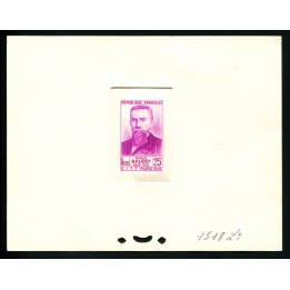 Lot A3209 - Epreuve - N°846A Neuf ** Luxe