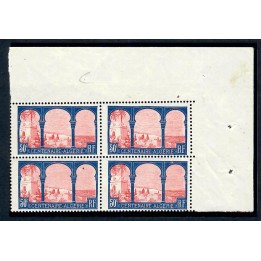 Lot A6179 - Poste - N°263b Neuf ** Luxe
