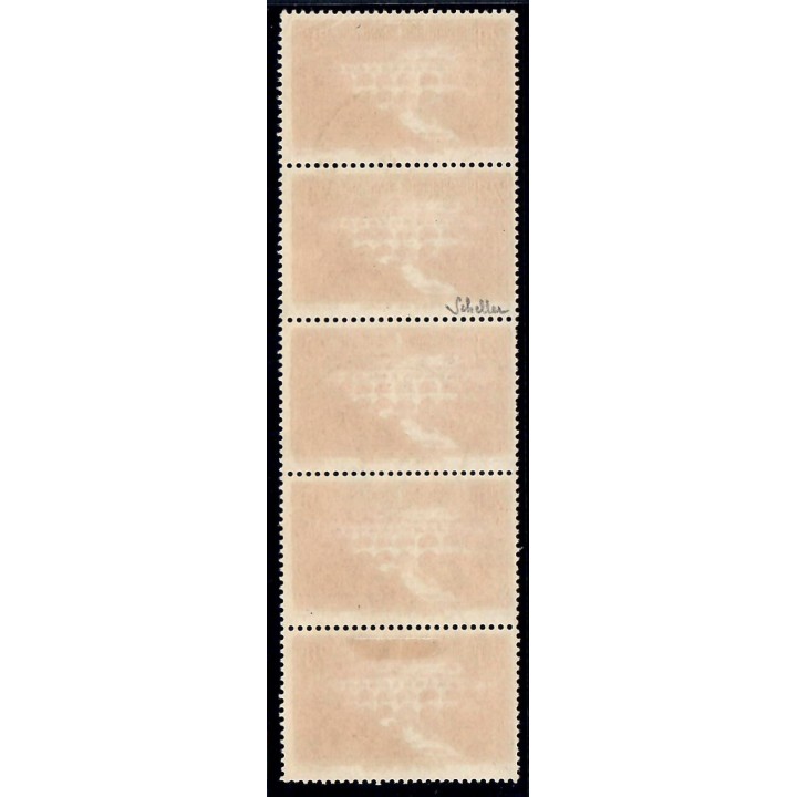 Lot A6174 - Poste - N°262f Oblitéré Qualité TB