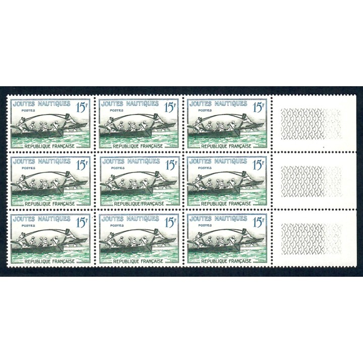 Lot A6178 - Poste - N°1162a Neuf ** Luxe
