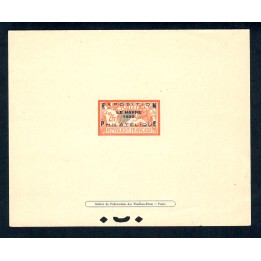 Lot A4426 - Epreuve - N°257A Neuf ** Luxe