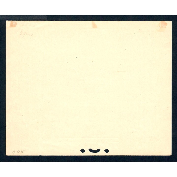 Lot A4426 - Epreuve - N°257A Neuf ** Luxe