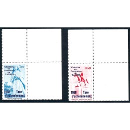 Lot A5910 - Grève - N°9/10 Neuf ** Luxe