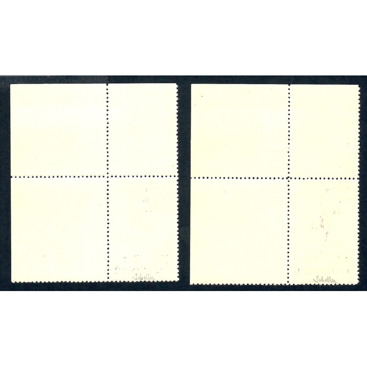 Lot A5910 - Grève - N°9/10 Neuf ** Luxe