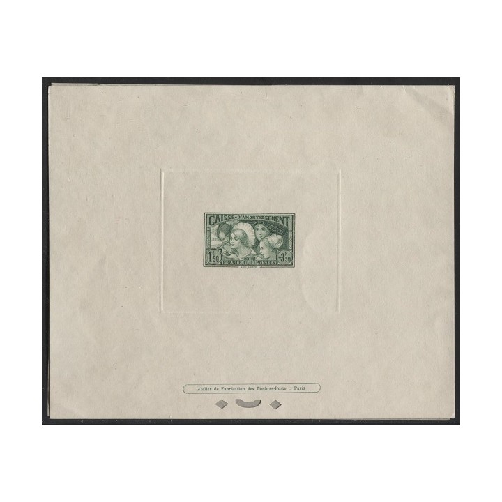 Lot H1108 - N°269 Neuf ** Luxe