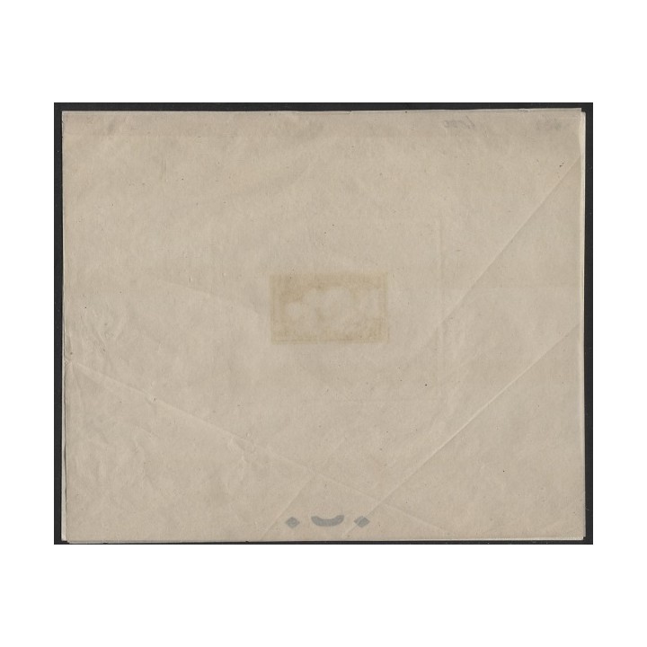 Lot H1108 - N°269 Neuf ** Luxe