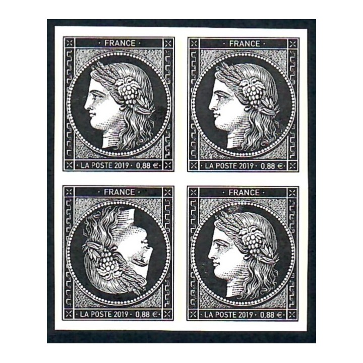 Lot A5332 - Variétés - N°5305a **