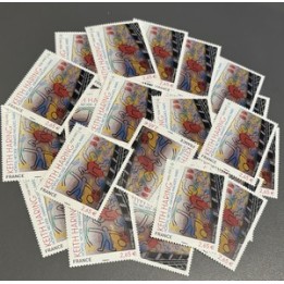 Lot de faciale 50 timbres à 2,65€