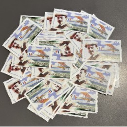 Lot de faciale de 50 timbres de 4,10€ (205€)