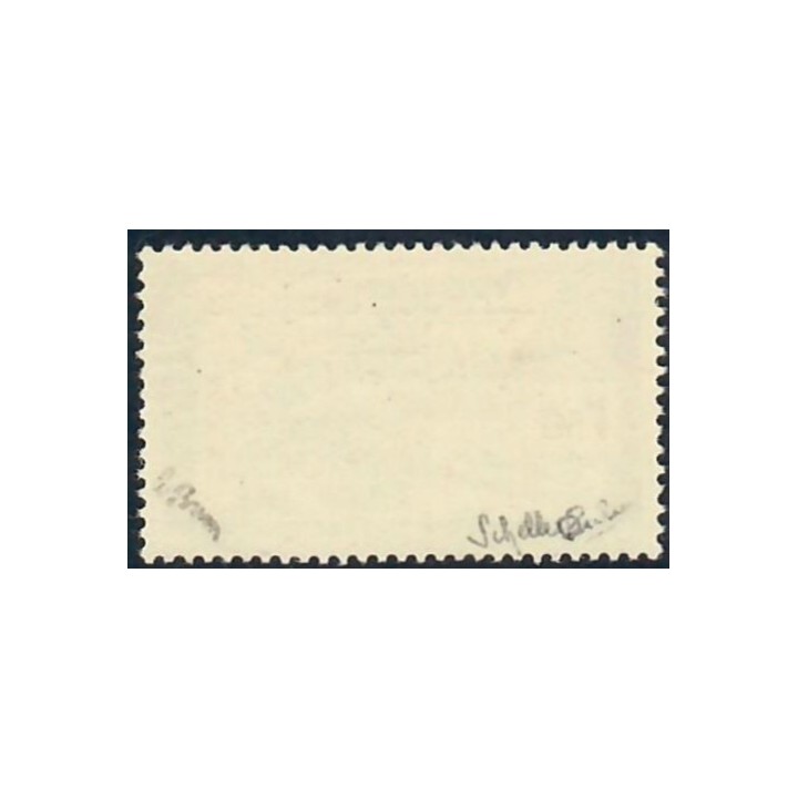Lot A6501 - Afrique Equatoriale - N°PA14 - Neuf ** Luxe