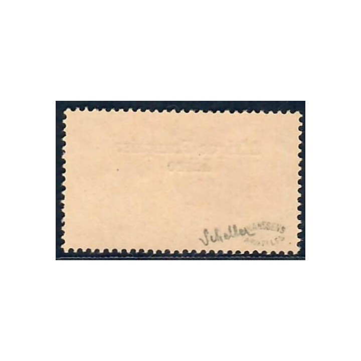 Lot A6502 - Afrique Equatoriale - N°PA16 - Neuf * Qualité TB