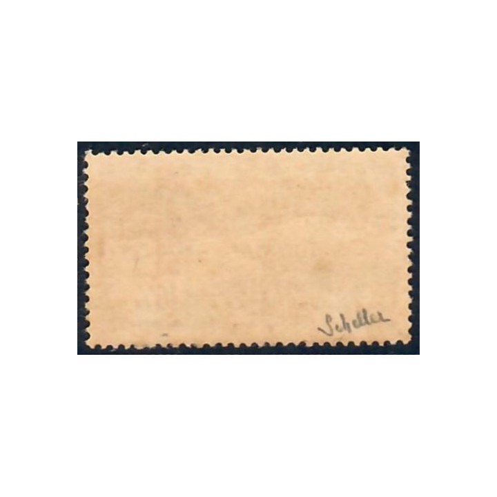 Lot A6504 - Afrique Equatoriale - N°PA29 - Neuf * Qualité TB