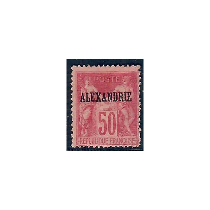 Lot A6507 - Alexandrie - N°14 - Neuf * Qualité TB