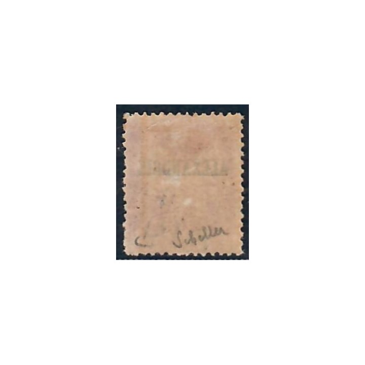 Lot A6507 - Alexandrie - N°14 - Neuf * Qualité TB