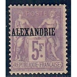Lot A6508 - Alexandrie - N°18 - Neuf * Qualité TB