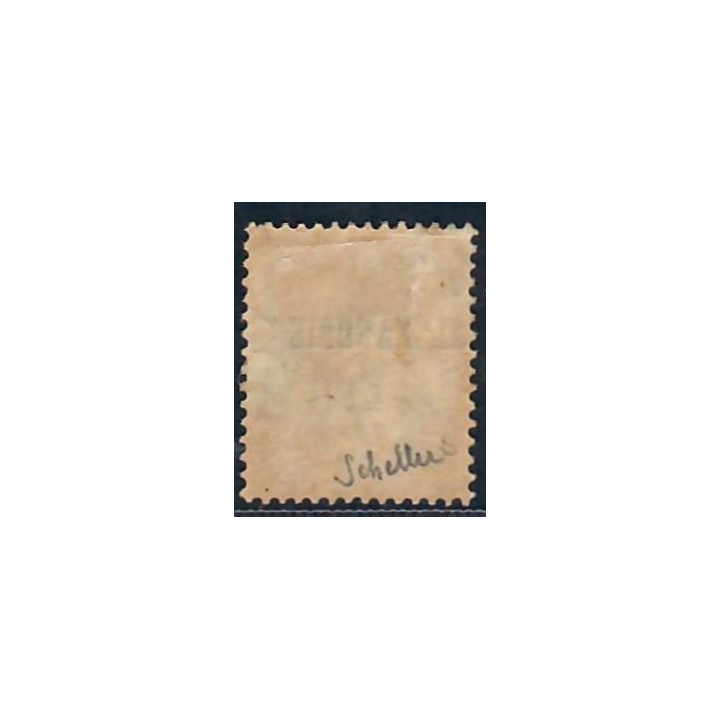 Lot A6508 - Alexandrie - N°18 - Neuf * Qualité TB