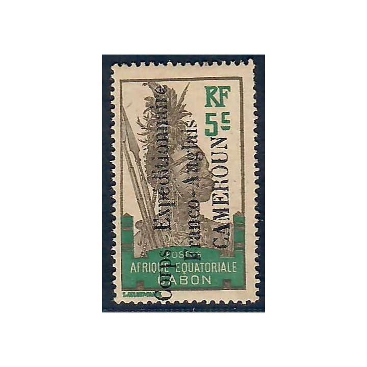 Lot A6511 - Cameroun - N°41 - Neuf * Qualité TB