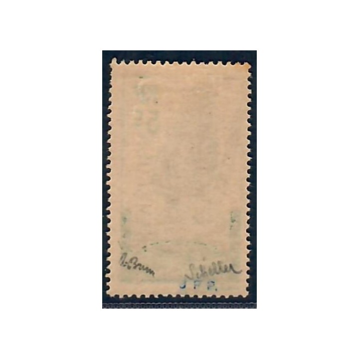 Lot A6511 - Cameroun - N°41 - Neuf * Qualité TB