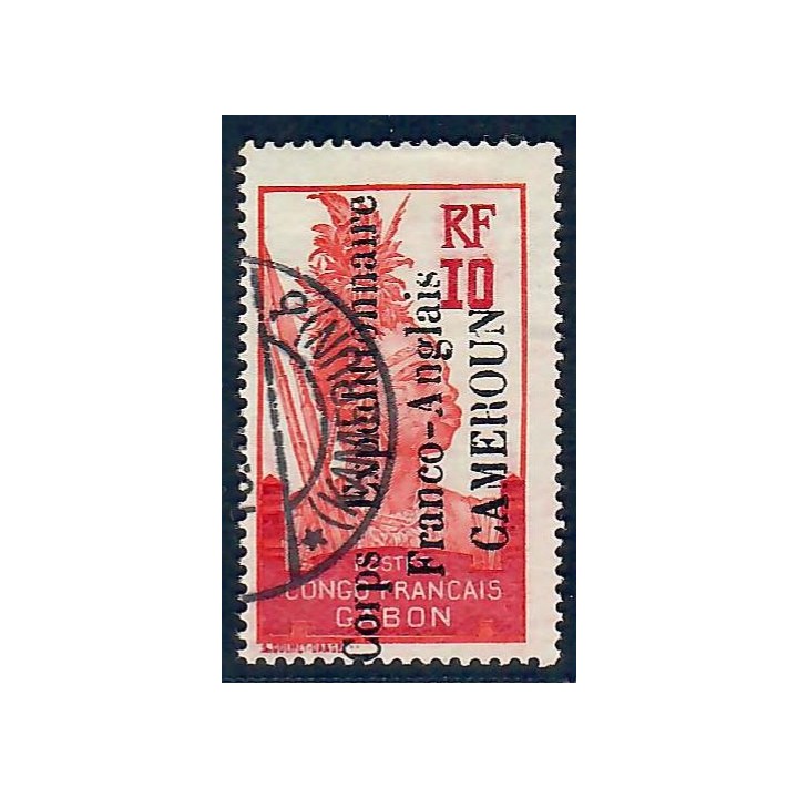 Lot A6513 - Cameroun - N°42 - Oblitéré Qualité TB
