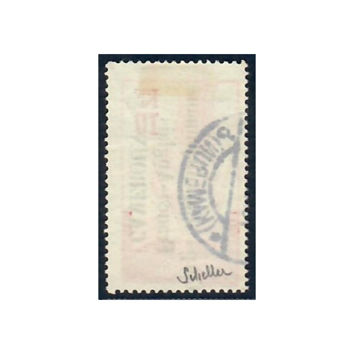 Lot A6513 - Cameroun - N°42 - Oblitéré Qualité TB