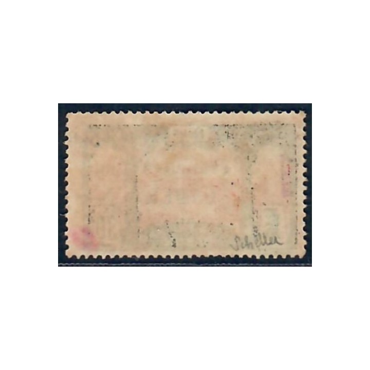 Lot A6516 - Cameroun - N°45 - Neuf * Qualité TB