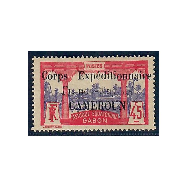 Lot A6518 - Cameroun - N°48 - Neuf * Qualité TB