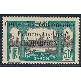 Lot A6519 - Cameroun - N°49 - Neuf * Qualité TB