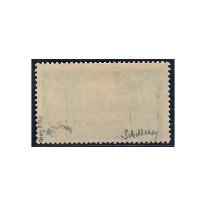 Lot A6519 - Cameroun - N°49 - Neuf * Qualité TB