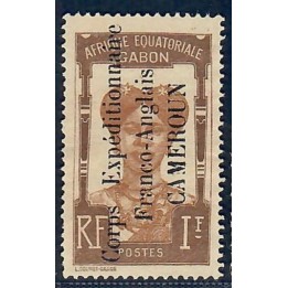 Lot A6521 - Cameroun - N°51 - Neuf (*) sans gomme