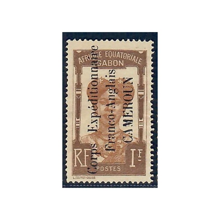Lot A6521 - Cameroun - N°51 - Neuf (*) sans gomme