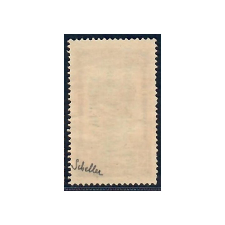 Lot A6521 - Cameroun - N°51 - Neuf (*) sans gomme