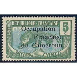 Lot A6523 - Cameroun - N°56 - Neuf * Qualité TB