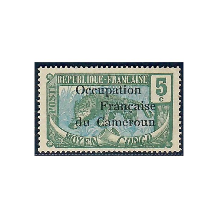 Lot A6523 - Cameroun - N°56 - Neuf * Qualité TB