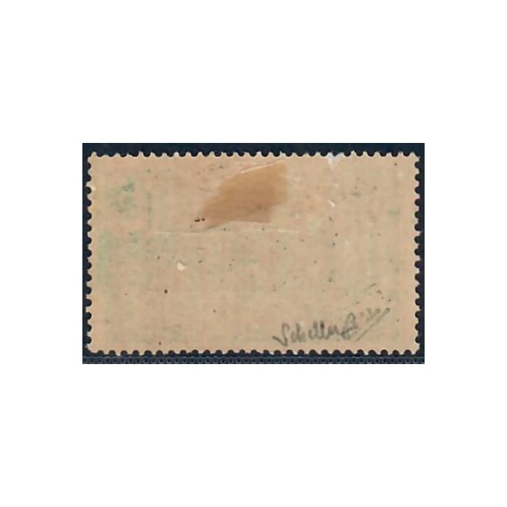 Lot A6523 - Cameroun - N°56 - Neuf * Qualité TB