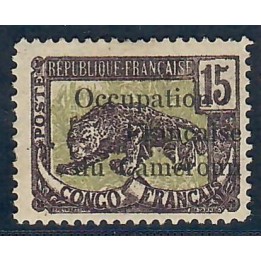 Lot A6524 - Cameroun - N°57 - Neuf * Qualité B