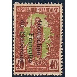 Lot A6527 - Cameroun - N°61 - Neuf * Qualité TB