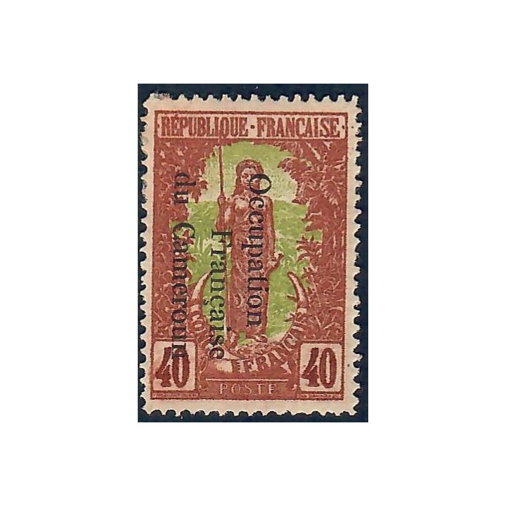 Lot A6527 - Cameroun - N°61 - Neuf * Qualité TB
