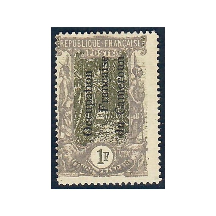 Lot A6528 - Cameroun - N°65 - Neuf * Qualité TB