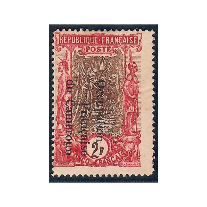Lot A6529 - Cameroun - N°66 - Neuf * Qualité TB