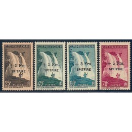 Lot A6530 - Cameroun - N°236/39 - Neuf * Qualité TB