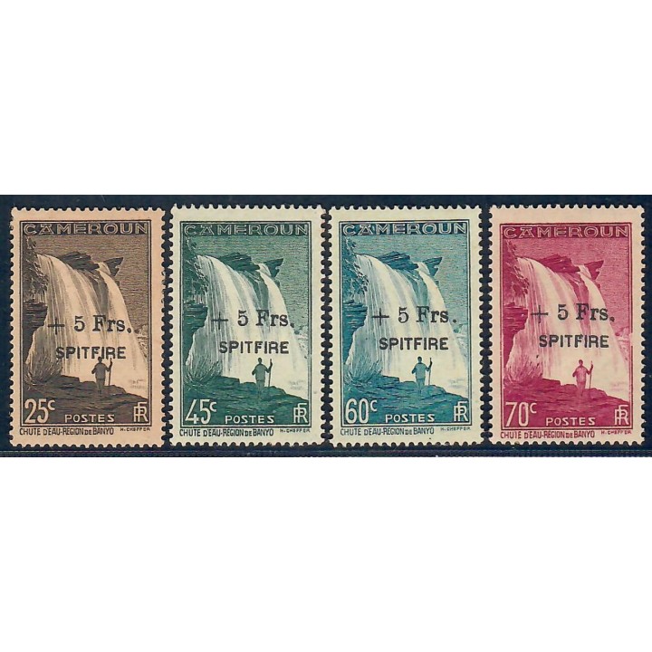 Lot A6530 - Cameroun - N°236/39 - Neuf * Qualité TB