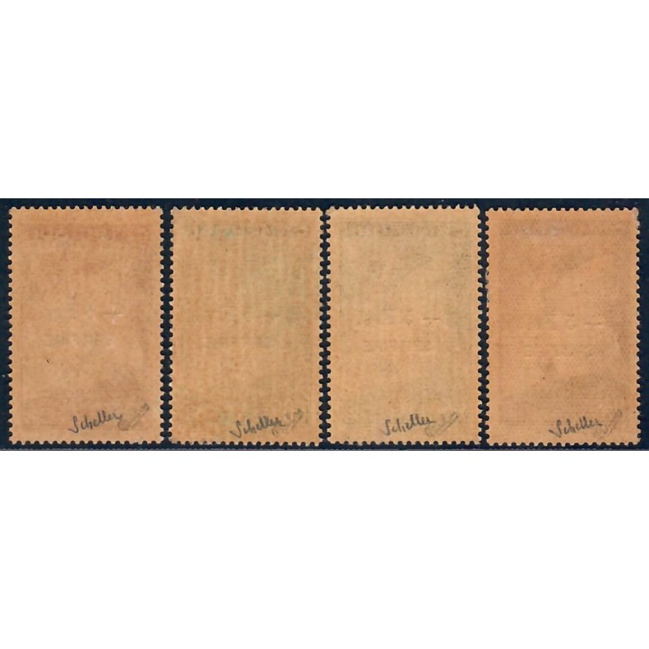 Lot A6530 - Cameroun - N°236/39 - Neuf * Qualité TB