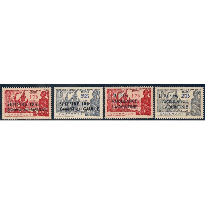 Lot A6531 - Cameroun - N°245/48 - Neuf * Qualité TB