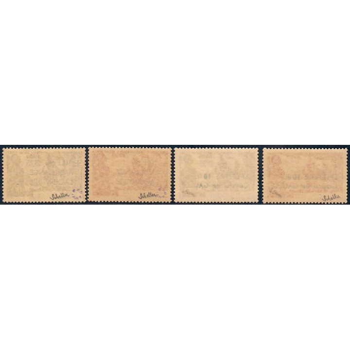 Lot A6531 - Cameroun - N°245/48 - Neuf * Qualité TB