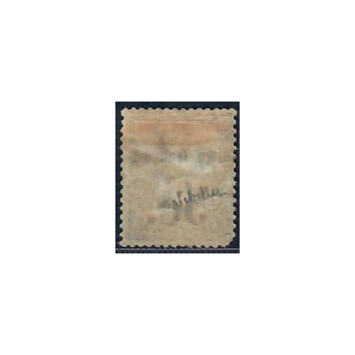 Lot A6532 - Congo - N°1 - Neuf * Qualité ST